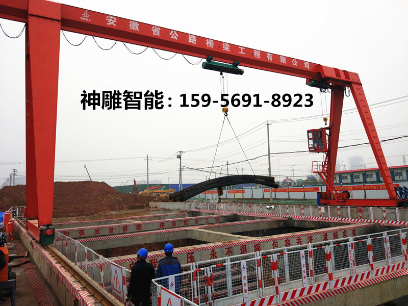 門(mén)式起重機(jī)