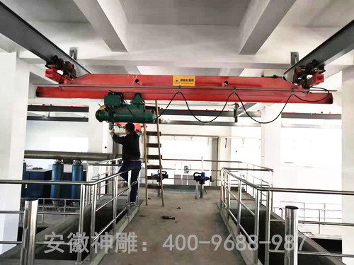 電動單梁懸掛起重機(jī)